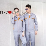 Антистатический износостойкий комбинезон подходит для мужчин и женщин, летний тонкий лонгслив, делается под заказ