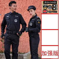 Тонкий лонгслив, штаны, аксессуары