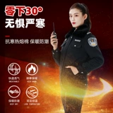 Зимняя утепленная короткая универсальная защищающая от холода куртка подходит для мужчин и женщин, комплект, пуховик