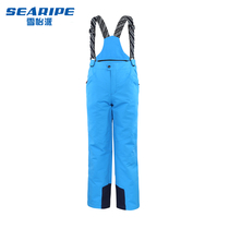 SEARIPE double board veneer childrens ski pants Mens and womens ski bib pants windproof waterproof warm