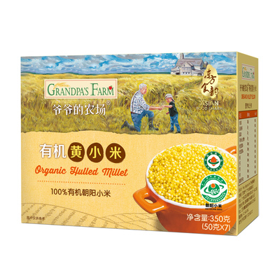 爷爷的农场有机黄小米营养粥米独立小包装宝宝辅食营养粥小米谷物