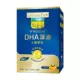 DHA масло водорослей без сахара, шарики для взбивания*1 (80 капсул)