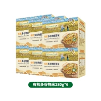[6 коробок] Органический многогранный рис 280g*6