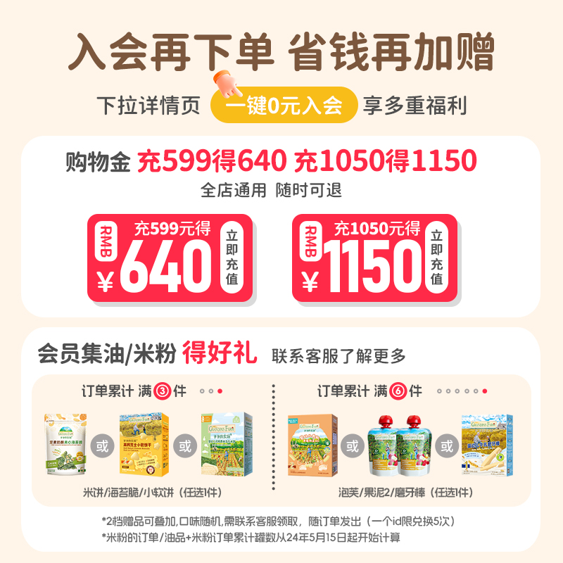 森林人和傲虎哪个实用？宝藏级对比指南，家人们快收藏！