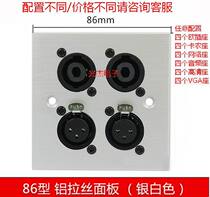 Metal aluminum plate 86 - bit high - power stage sound socket four - core speaker Omkanong head high definition panel