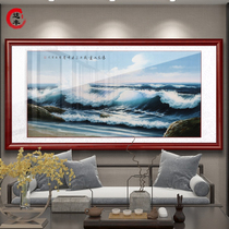Sea view inspirational decorative painting calligraphy painting hanging painting office living room landscape decoration painting