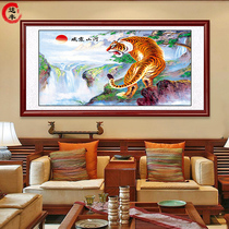 Wufu Linmen Tiger Painting Chinese Painting Living Room Office Painting and Calligraphy Meaning Chinese Painting Painting Mural Decoration Painting