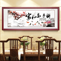 Home and Wanshixing living room decorative painting Chinese hanging painting restaurant atmosphere New Chinese sofa background wall painting mural calligraphy painting