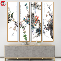 Chinese painting fine brushwork flower and bird four-screen hanging painting living room hotel background wall decoration painting new Chinese mural wall painting quadruple