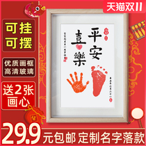 Framed peace joy painting one year old left baby footprints commemorative hand footprints contentment calligraphy and painting