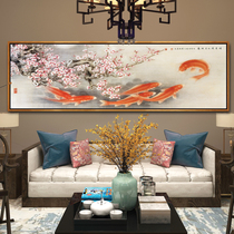 Jiuyu picture good meaning painting new Chinese mural painting living room hanging painting lotus flower gathering modern decorative painting bedroom bedside painting