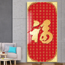 (Aluminum Alloy) Fu Zi Xuan Road Corridor Hanging Painting Baifuo Picture Chinese Living Room Restaurant Mural Decoration Painting