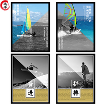 Office decoration painting corporate culture wall conference room creative modern simple inspirational company