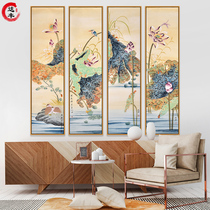 Gongbi Chinese painting lotus Kingfisher four-screen hanging painting living room background wall decoration painting new Chinese mural wall painting quadruple