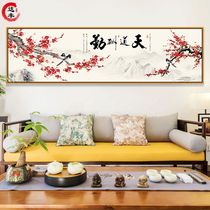 Tiendaoqin New Chinese Decorative Painting Bedroom Banner Bedside Painting Chinese Style Living Room Background Wall Painting