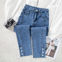 Straight Drum Jeans Woman 90% small sub 2022 Spring autumn season new high waist loose with slim open fork smoke pipe pants
