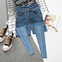 Small Feet Jeans Woman 90% 2022 Spring and autumn Korean version of the new elastic body to be thin and height waist long pants tide
