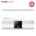 Bình đun nước điện Wanxi Wanxi WX40-L01 hộ gia đình 40L50L60L phẳng giữ nước bồn tắm đôi chống an ninh - Máy đun nước Máy đun nước
