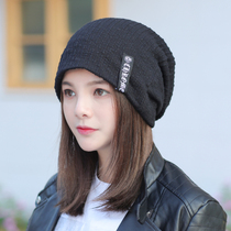 Cap men and women autumn winter capped headcaps Outdoor travel cover headcaps Han version Trend monthly Sub-head cap