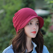 Cap Children Spring Fall Fashion Han Edition Knitted Cover Head Cap Tide Baotou Cover Head Hat Sleeping Hat Warm Postnatal Month Child Hat