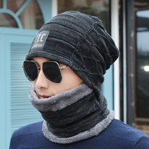 Winter Hat Warm Knit Wool Cord Hat Han Tide Fashion Youth Outdoor Riding Ski Hat Jacket neck guard