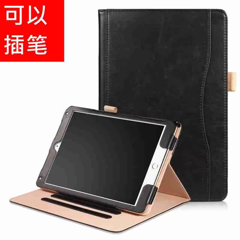 пî9.7´çiPad 2018/2017/air2ƽ°åƤÌ×ÉÌÎñ¡£±ÊÌ×ÊÖÍж๦ÄÜÐÝÃß