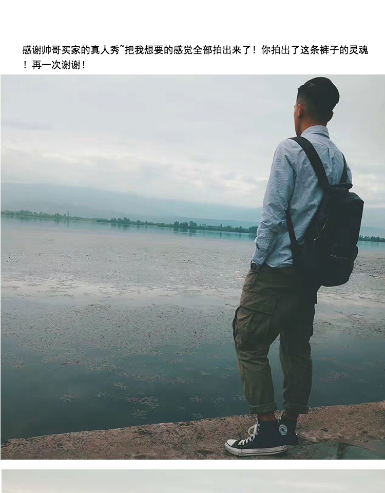 Mùa xuân hè thương hiệu thủy triều retro giản dị chín điểm overalls nhiều túi quần quân đội lỏng lẻo quần bò nam đẹp