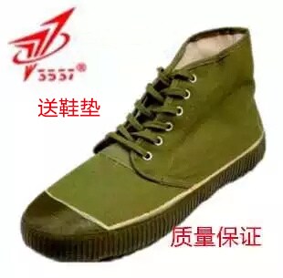 3537 High Waist Emancipation Shoes Men's Rubber Shoes Yellow Rubber Shoes Construction Site Farmland Work Shoes Sails Cloth Shoes Yellow Sneakers Wear Resistant