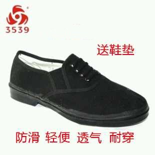 3539 cloth shoes old black cloth shoes men's shoes flat bottom shoes office casual shoes 87 style cloth shoes-Taobao