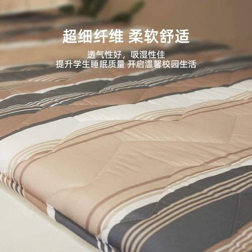 [Рассказывание кода] Одиночная прокладка Belle Mattack Mattress Mattres