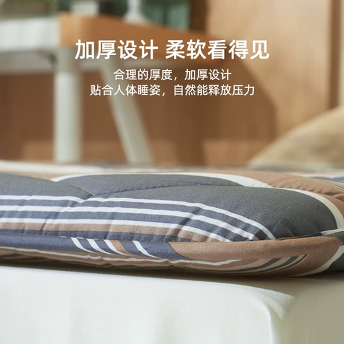 [Рассказывание кода] Одиночная прокладка Belle Mattack Mattress Mattres
