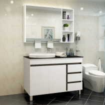 Nordic bathroom cabinet combination Small apartment bathroom sink Sink washbasin basin Modern simple mirror cabinet