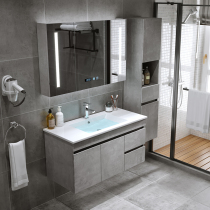 Bathroom cabinet combination Modern and simple washbasin cabinet Hand wash basin pool Bathroom floor washstand Smart mirror cabinet