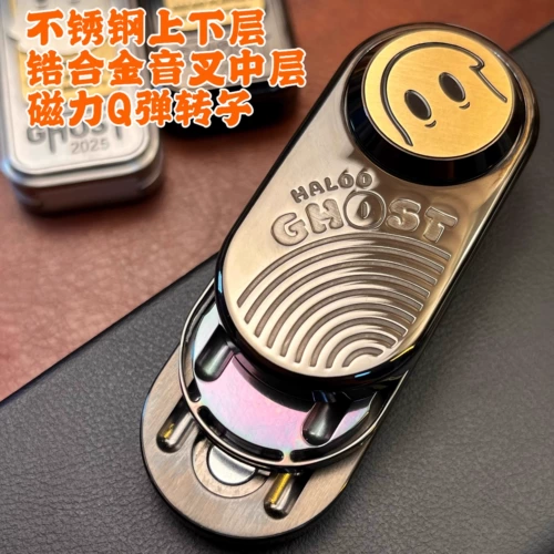 Halu Player Player Tring Tuning Fork 2.0 EDC Push Magnetic Parameter Rotor Rotor цирконий сплав сплав среднего уровня.