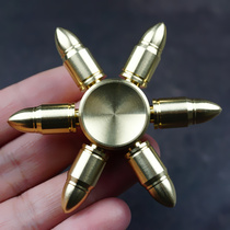 Fingertip gyro left wheel bullet American EDC high speed rotating metal finger gyro adult decompression childrens toy