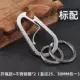 Модель открытия бутылки с сплава титана