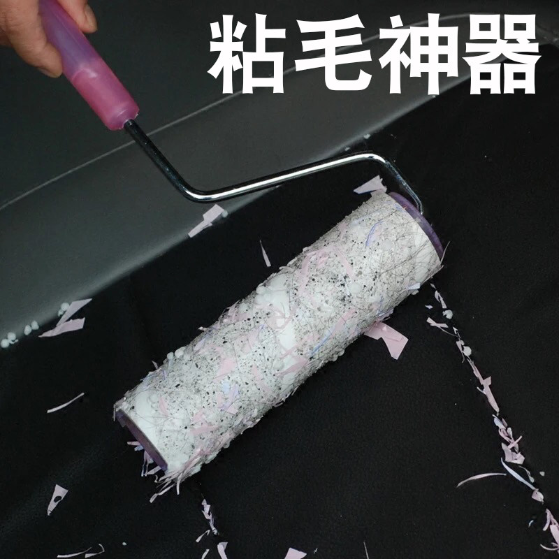 Sticky hair roller tearable sticky dust paper roller brush suction sticky hair remover clothing clothes sticky hair artifact
