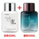 [Mua một chai để có được một chai] Royal Cologne Men Lasting Eau de Toilette Fresh Student Manly Charm Men and Women - Nước hoa