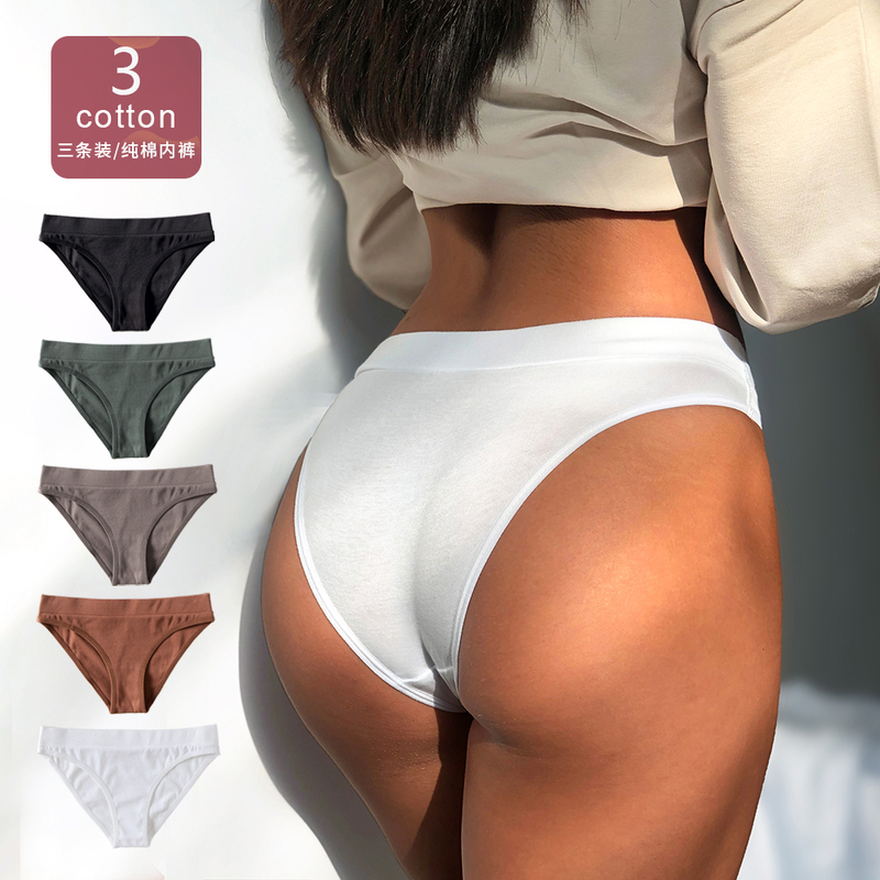 3-Pack Solid Color Sexy Ribbed Cotton High-Elastic Comfortable Women's Low-Rise Panties Half-Coverage Plus Size Triangle V-Shaped Briefs