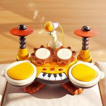 Baby drum set childrens toys 1 to 3 years old infants and toddlers drum instruments multi-functional drum Childrens Day gift