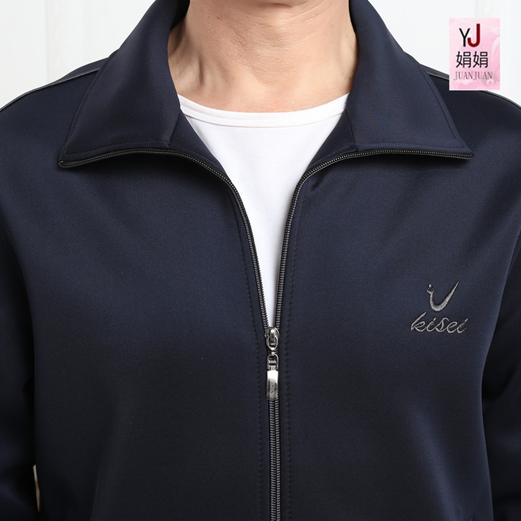 Survetement homme - Ref 3444733 Image 27