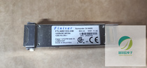 Finisar Huawei optical fiber module FTLX8511D3-HW 10G 850nm SR 10000 trillion fiber optic module