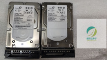  Lenovo Lenovo 300GB SAS hard drive ST3300657SS 03x3621 67Y2503 with tray