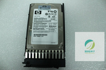HP HP 432320-001 418399-001 507283-001 146g sas server hard drive