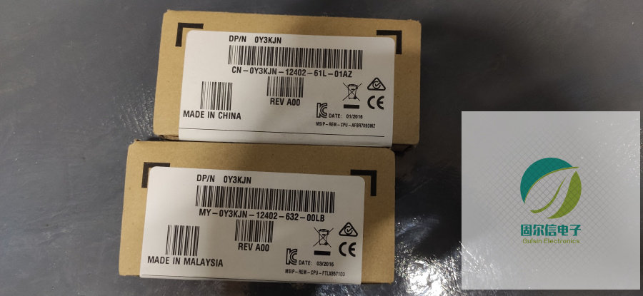 New boxed DELL INTEL Y3KJN FTLX8571D3BCVIT1 10G SFP Gigabit multi-module