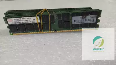 HP 405476-051 2G 2Rx4 PC2-5300P-555-12 ECC REG memory 408853-B21