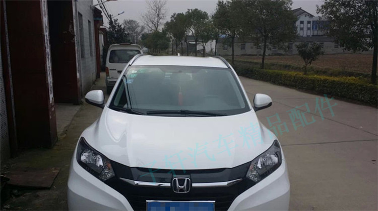 Binzhi hành lý đặc biệt giá Honda Binzhi hành lý ban đầu giá Binzhi hợp kim nhôm dán loại roof khung trang trí