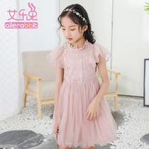 Girls Lace Dress Summer 2020 New Korean Embroidered Sdress Children Skirt Girls Princess Skirt Short Sleeve