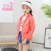 Childrens Sunscreen Clothes 2019 Summer Boys Anti-ultraviolet Baby Warm and Light Breathable Girls Beach Sunscreen Clothing