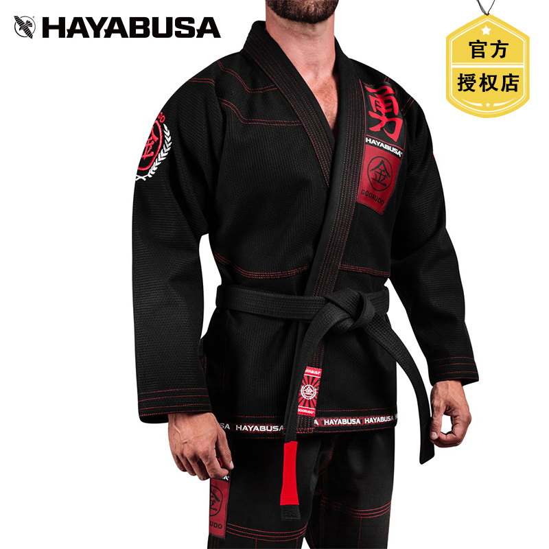 HAYABUSA HAYABUSA Brazilian Jiu-jitsu road suit Men's wear Judo road suit Heavyweight Jin Yong Jiu-jitsu suit